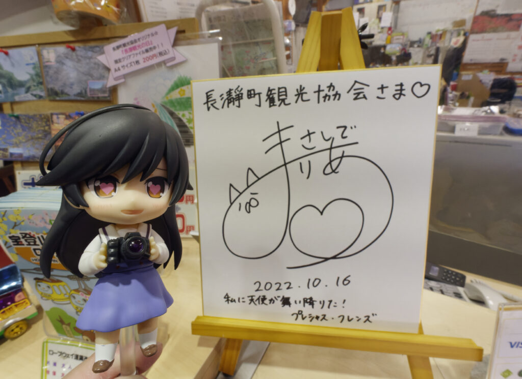 画像に alt 属性が指定されていません。ファイル名: 1655044_DxO-1024x745.jpg